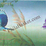 #SC1202 - Indian Roller, the State Bird of Odisha with blue Cancellation by Odisha circle - Special Cover - India - 23 Sep 2022