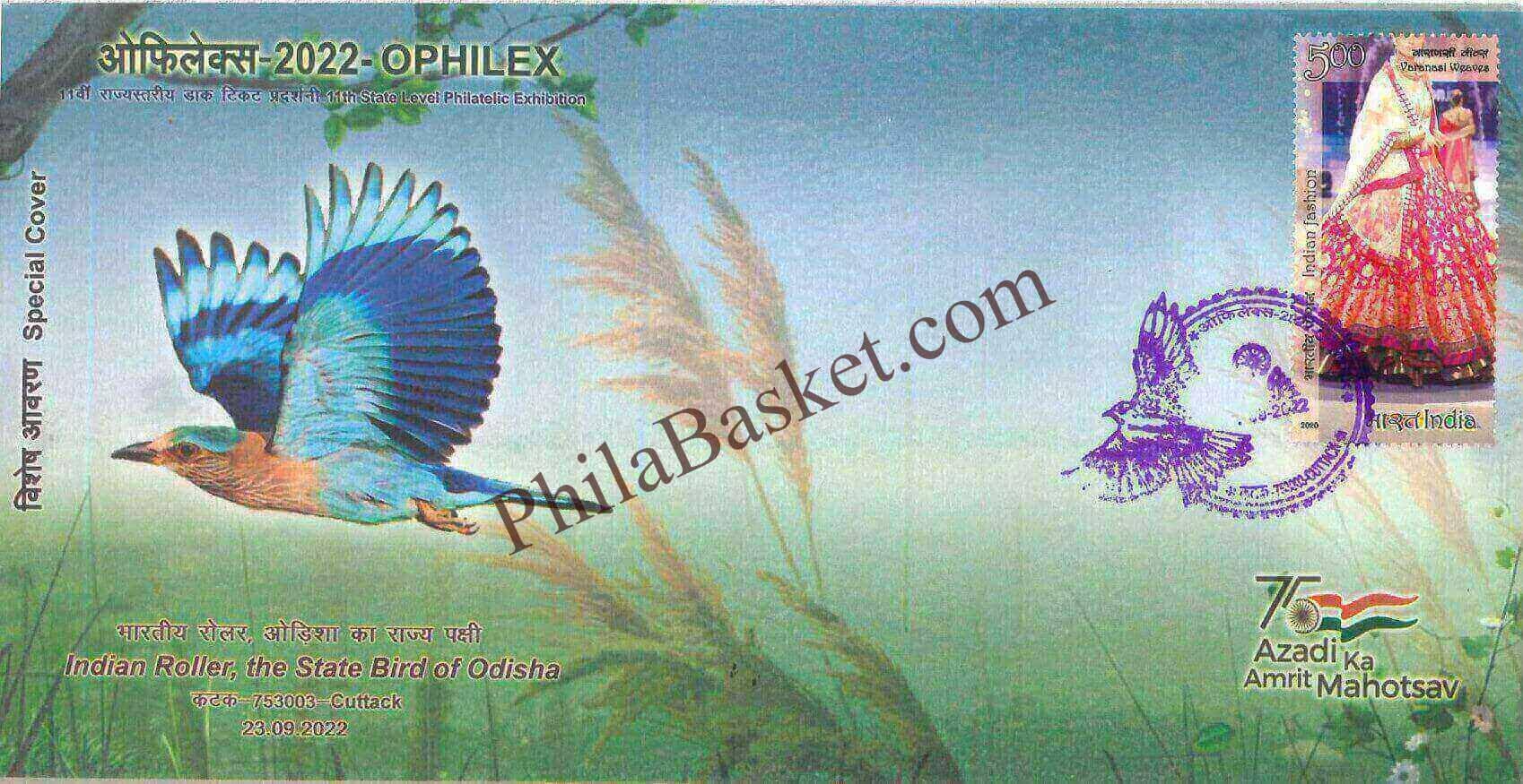 #SC1202 - Indian Roller, the State Bird of Odisha with blue Cancellation by Odisha circle - Special Cover - India - 23 Sep 2022