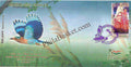 #SC1202 - Indian Roller, the State Bird of Odisha with blue Cancellation by Odisha circle - Special Cover - India - 23 Sep 2022