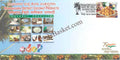 #SC1203 - Ramanagara District Coconut Products by Karnataka circle - Special Cover - India - 14 Oct 2022