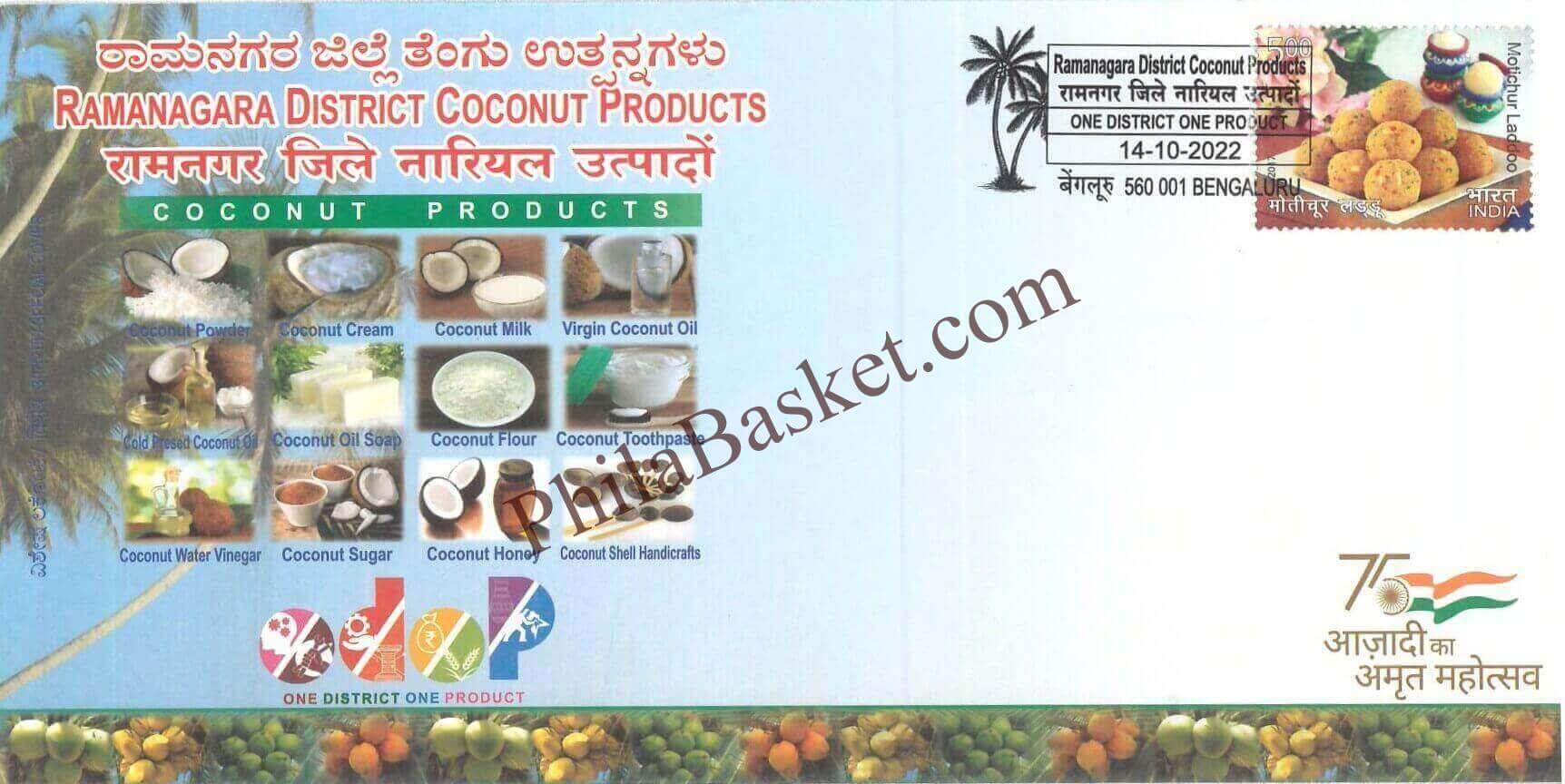 #SC1203 - Ramanagara District Coconut Products by Karnataka circle - Special Cover - India - 14 Oct 2022