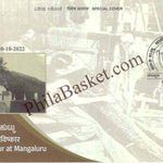 #SC1206 - Invention of Khaki Colour at Mangaluru by Karnataka circle - Special Cover - India - 30 Oct 2022