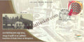 #SC1206 - Invention of Khaki Colour at Mangaluru by Karnataka circle - Special Cover - India - 30 Oct 2022