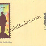 #SC1208 - Statue of Unity - 14th State level Philatelic Exhibition by GujPex 2022 by Gujrat circle - Special Cover - India - 13 Nov2022