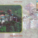 #SC1210 - Hingolgarh Castle by GujPex 2022 by Gujrat circle - Special Cover - India - 15 Nov 2022