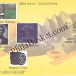 #SC1211 - Rubber - Be Flexible like Rubber by Gujrat circle - Special Cover - India - 15 Nov 2022