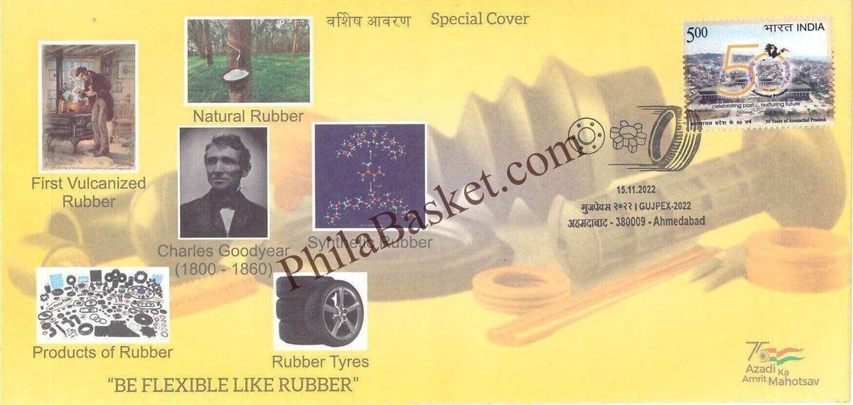 #SC1211 - Rubber - Be Flexible like Rubber by Gujrat circle - Special Cover - India - 15 Nov 2022