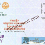 #SC1214 - Imagine Rotary - International Cultural Exchange by Karnataka circle - Special Cover - India - 25 Nov 2022