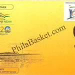 #SC1215 - Inauguration of New International Airport in Goa with My Stamp by Goa circle - Special Cover - India - 11 Dec 2022