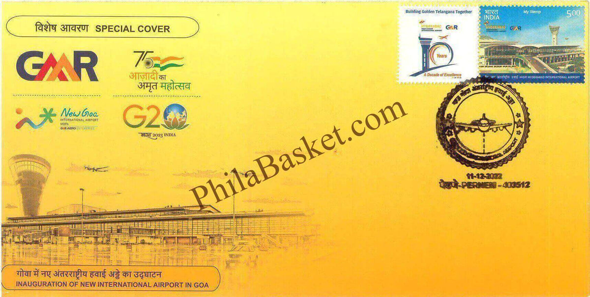 #SC1215 - Inauguration of New International Airport in Goa with My Stamp by Goa circle - Special Cover - India - 11 Dec 2022