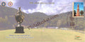 #SC1216 - The First Ranji Trophy Match in Sikkim by Sikkim circle - Special Cover - India - 13 Dec 2022