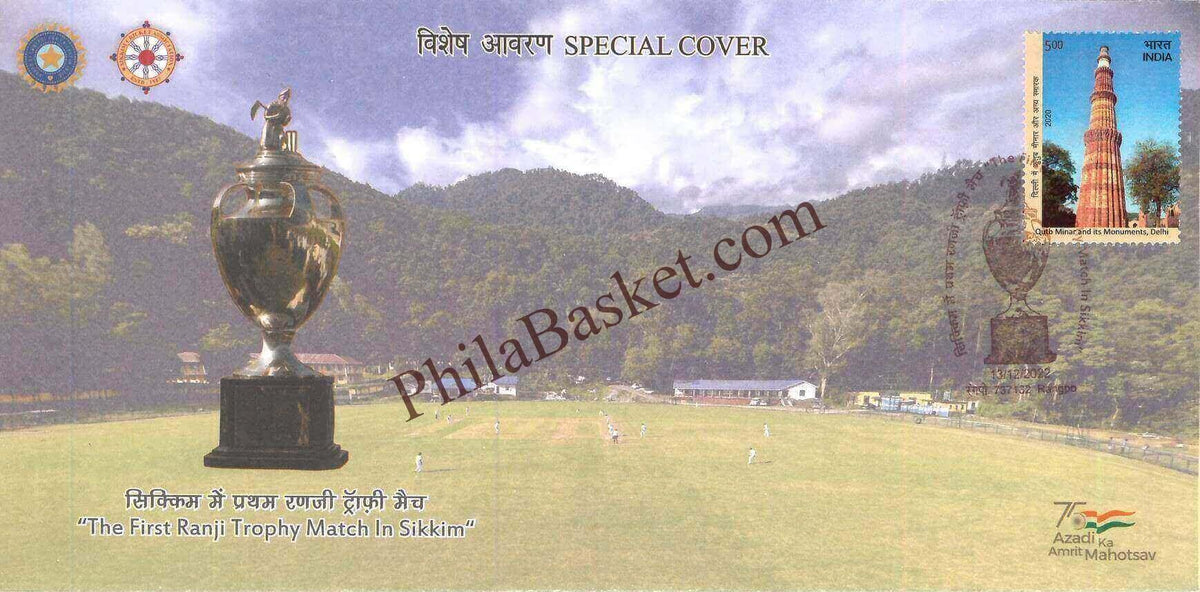 #SC1216 - The First Ranji Trophy Match in Sikkim by Sikkim circle - Special Cover - India - 13 Dec 2022