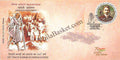 #SC1217 - Swadeshi Movement - 102nd Year of Burning of Foreign Clothes by Bihar circle - Special Cover - India - 30 Jan 2023
