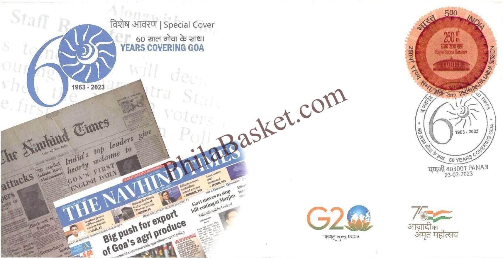 #SC1218 - The Navhind Times - 60 Years Covering Goa by Goa circle - Special Cover - India - 23 Feb 2023
