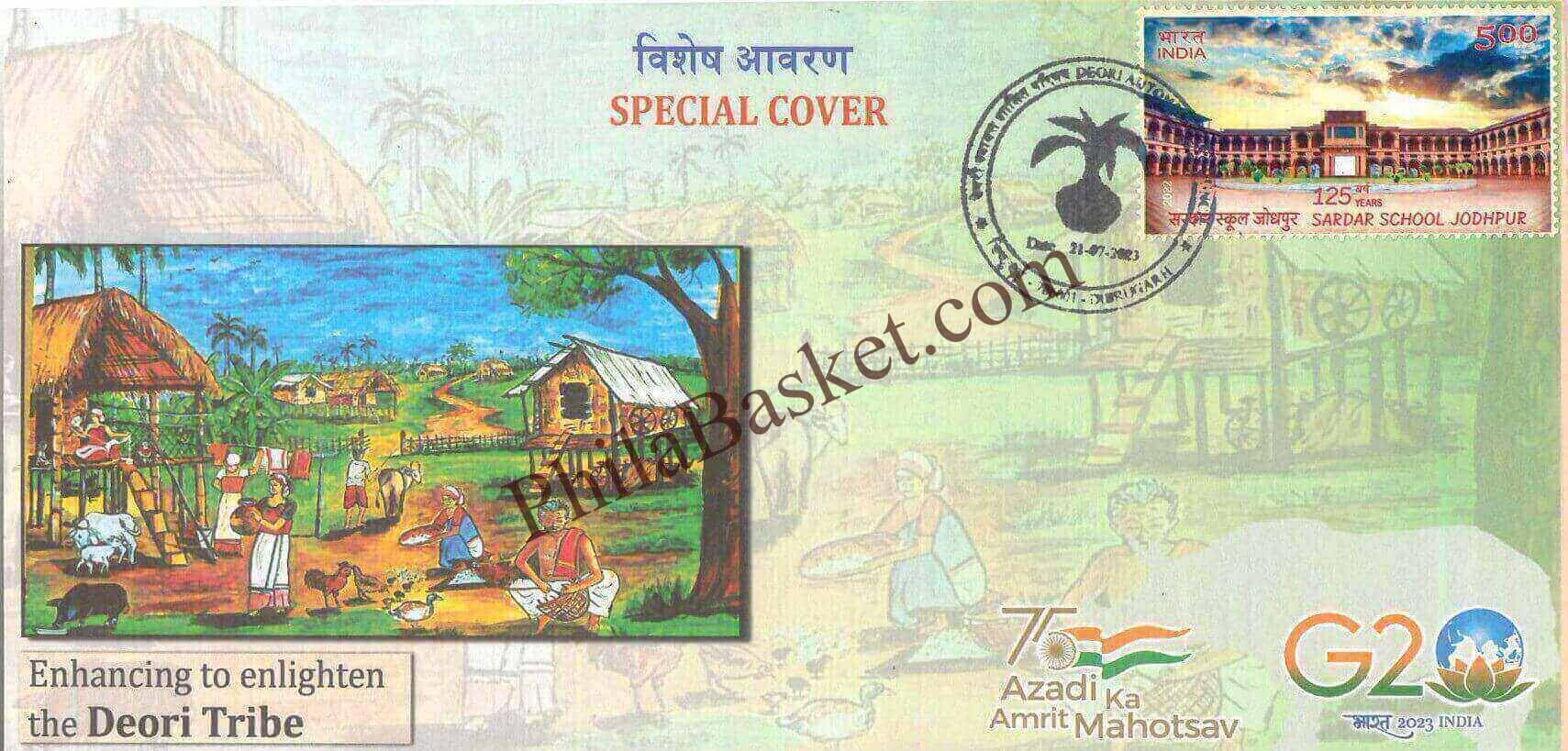 #SC1219 - Deori Autonomous Council - Deori Tribe by Assam circle - Special Cover - India - 21 Jul 2023