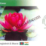 #SC1226 - Lotus - Water lily - National Flower Released During Bangladesh International Exhibition 2023 - Special Cover - Bangladesh - 30 Sep 2023