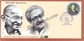 #SC1228 - Gandhi - Mujib - Father of the Nation, Released During Bangladesh International Exhibition 2023 - Special Cover - Bangladesh - 02 Oct 2023
