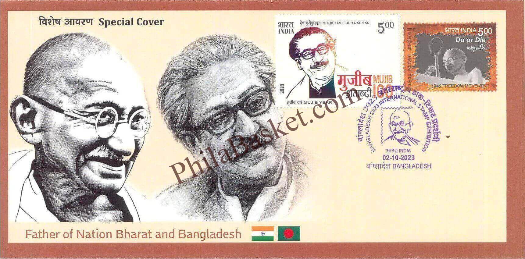#SC1229 - Gandhi - Mujib Combination - Father of the Nation, Released During Bangladesh International Exhibition 2023 - Combination Special Cover - Bangladesh - 02 Oct 2023