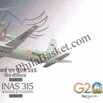 #SC1230 - INAS 315 - Winged Stallions 1977 - 2023 - Indian Navy by Goa circle - Special Cover - India - 31 Oct 2023