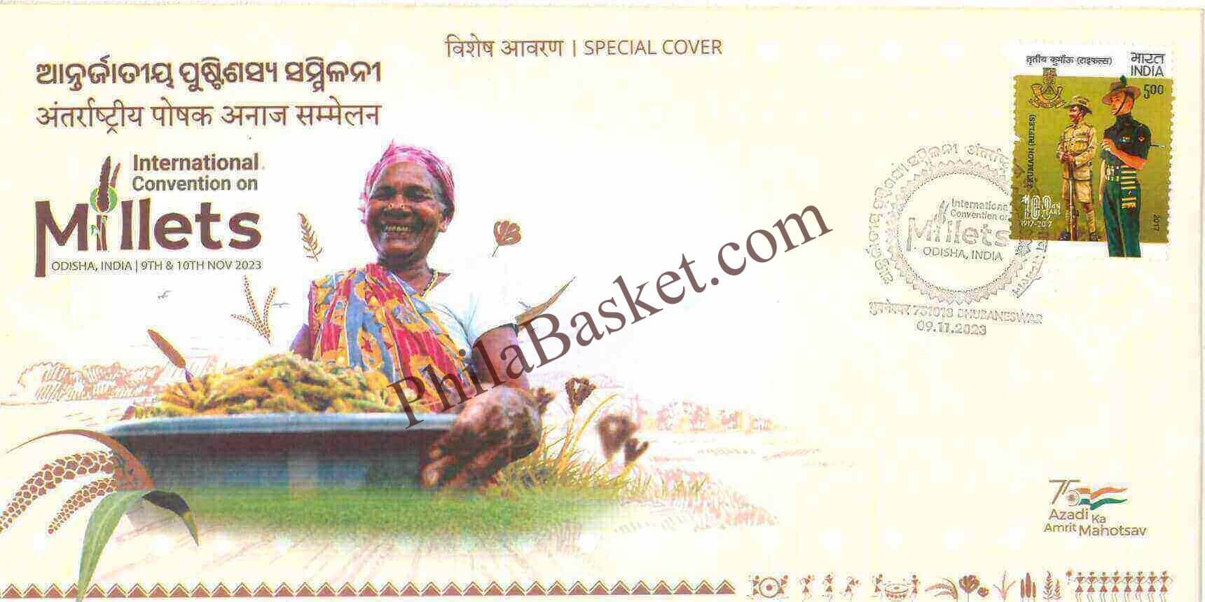 #SC1231 - International Convention on Millets by Odisha circle - Special Cover - India - 09 Nov 2023