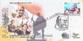 #SC1232 - Mahatma Gandhi - Father of the Nation by Odisha circle - Special Cover - India - 19 Nov 2023
