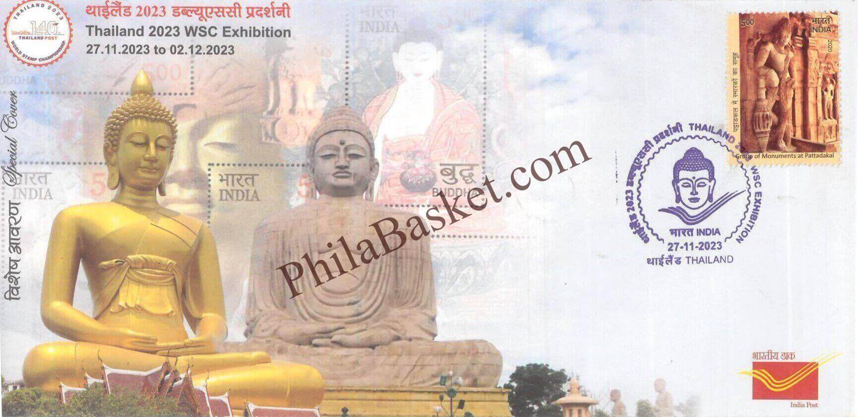 #SC1233 - Buddha, Released During Thailand International Exhibition 2023 - Special Cover - Thailand - 27 Nov 2023