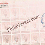 #SC1235 - Mahatma Gandhi, Released During Thailand International Exhibition 2023 - Special Cover - Thailand - 28 Nov 2023
