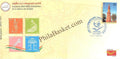 #SC1237 - Cultural Theme, Released During Thailand International Exhibition 2023 - Special Cover - Thailand - 28 Nov 2023