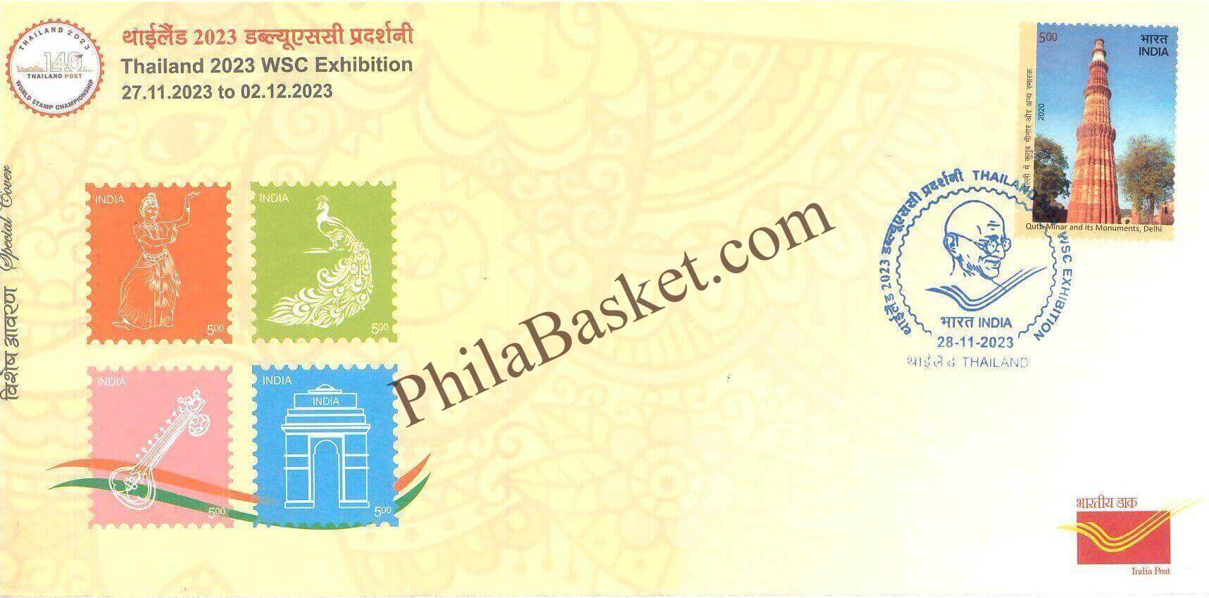 #SC1237 - Cultural Theme, Released During Thailand International Exhibition 2023 - Special Cover - Thailand - 28 Nov 2023