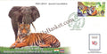 #SC1239 - Tiger - Elephant, National Animal - Released During Thailand International Exhibition 2023 - Special Cover - Thailand - 29 Nov 2023