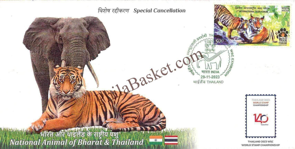 #SC1239 - Tiger - Elephant, National Animal - Released During Thailand International Exhibition 2023 - Special Cover - Thailand - 29 Nov 2023