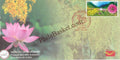 #SC1240 - Lotus - Released During Thailand International Exhibition 2023 - Special Cover - Thailand - 30 Nov 2023