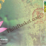 #SC1240 - Lotus - Released During Thailand International Exhibition 2023 - Special Cover - Thailand - 30 Nov 2023