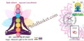 #SC1243 - Yoga - Bharats Gift to the World, Released During Thailand International Exhibition 2023 - Special Cover - Thailand - 01 Dec 2023
