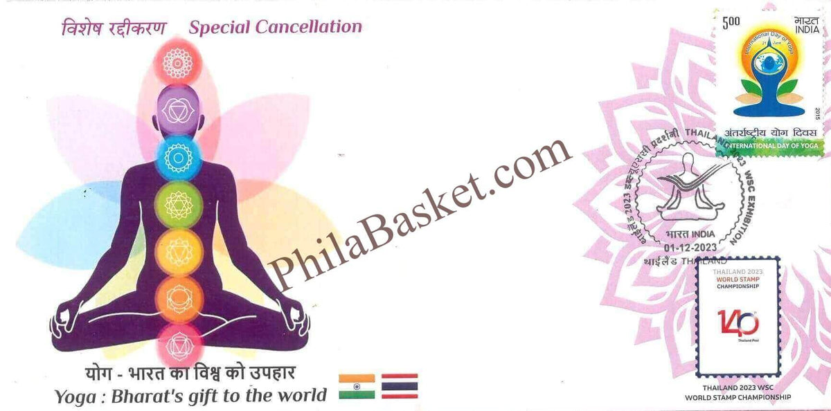 #SC1243 - Yoga - Bharats Gift to the World, Released During Thailand International Exhibition 2023 - Special Cover - Thailand - 01 Dec 2023