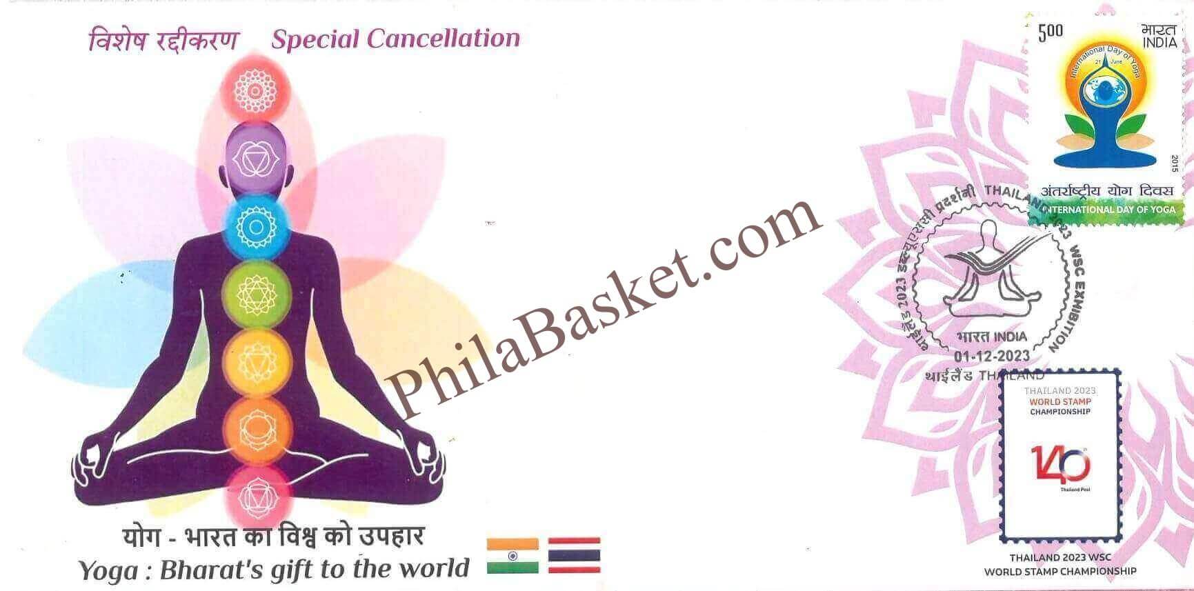 #SC1243 - Yoga - Bharats Gift to the World, Released During Thailand International Exhibition 2023 - Special Cover - Thailand - 01 Dec 2023