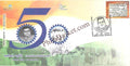 #SC1246 - Laxmikant Chaturvedi, Unsung warrior by Uttar Pradesh circle - Special Cover - India - 27 Feb 2024