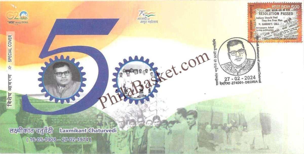 #SC1246 - Laxmikant Chaturvedi, Unsung warrior by Uttar Pradesh circle - Special Cover - India - 27 Feb 2024