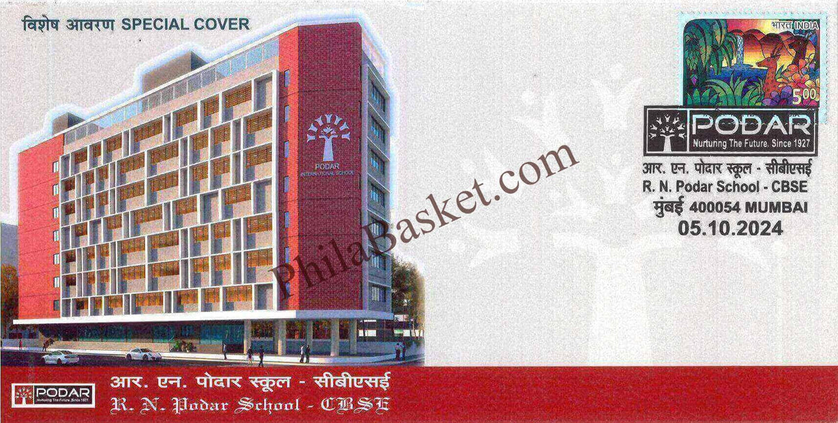 #SC1250 - R N Podar School, CBSE by Maharashtra circle - Special Cover - India - 05 Oct 2024