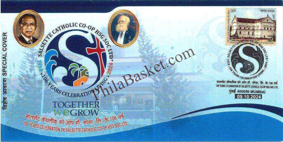 #SC1251 - 106 Years Celebration of Salsette Catholic Co - op Hsg Soc Ltd by Maharashtra circle - Special Cover - India - 09 Oct2024