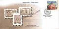#SC1253 - Tamralipta Parallel Government by West Bengal circle - Special Cover - India - 08 Nov 2024