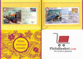 #SC1255 - Matheran Toy Train and Mumbai Monorail Carried Special Cover by Maharashtra circle - Special Cover - India - 14 Jan 2025