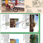 #SC1256 - Dark Sewa E Bicycle Carried Special Cover by Maharashtra circle - Special Cover - India - 14 Jan 2025