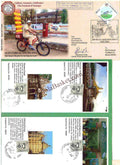 #SC1256 - Dark Sewa E Bicycle Carried Special Cover by Maharashtra circle - Special Cover - India - 14 Jan 2025