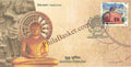 #SC1259 - Buddha Purnima by Uttar Pradesh circle - Special Cover - India - 13 May 2025