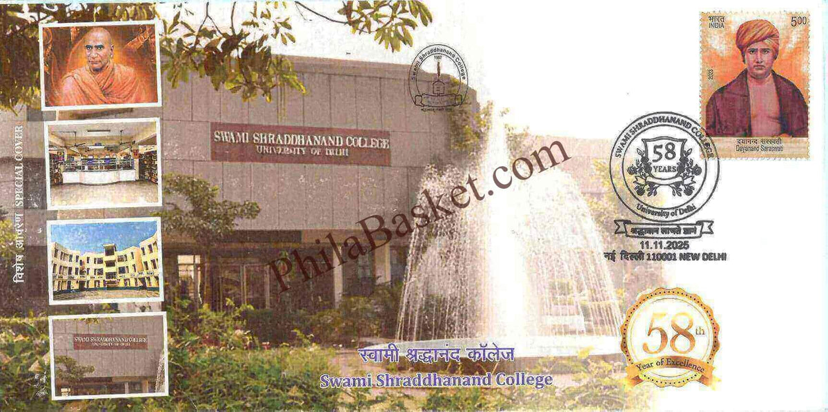 #SC1261 - Swami Shraddhanand College by New Delhi circle - Special Cover - India - 11 Nov 2025