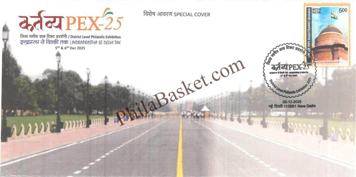 #SC1262 - Indraprastha Se Delhi tak by KartvyaPex 2025 by New Delhi circle - Special Cover - India - 05 Dec 2025