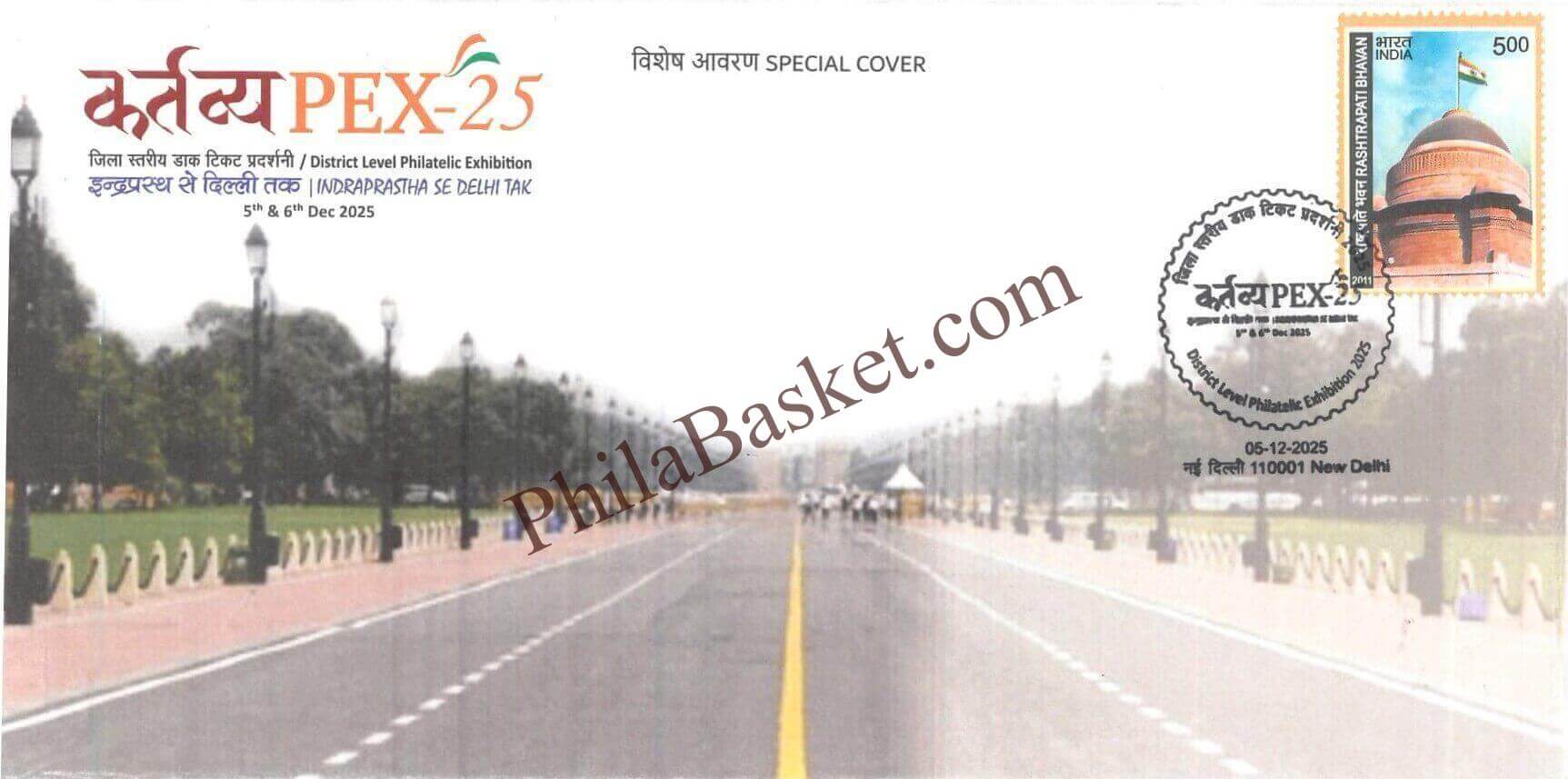 #SC1262 - Indraprastha Se Delhi tak by KartvyaPex 2025 by New Delhi circle - Special Cover - India - 05 Dec 2025