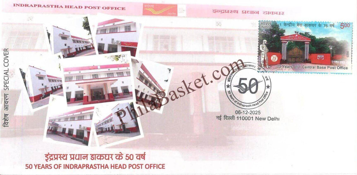 #SC1263 - 50 Years of Indraprastha Head Post Office by New Delhi circle - Special Cover - India - 06 Dec 2025
