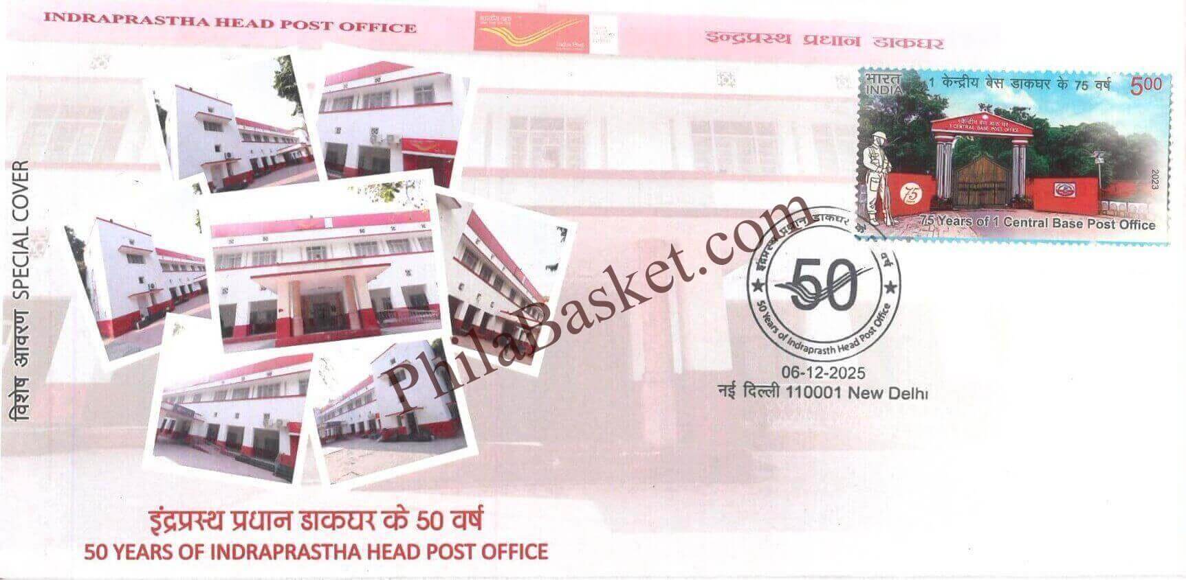 #SC1263 - 50 Years of Indraprastha Head Post Office by New Delhi circle - Special Cover - India - 06 Dec 2025
